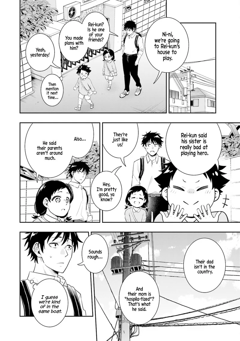 Koori no Hime wa Chiisana Hidamari de Tokasaretai Chapter 1 page 18