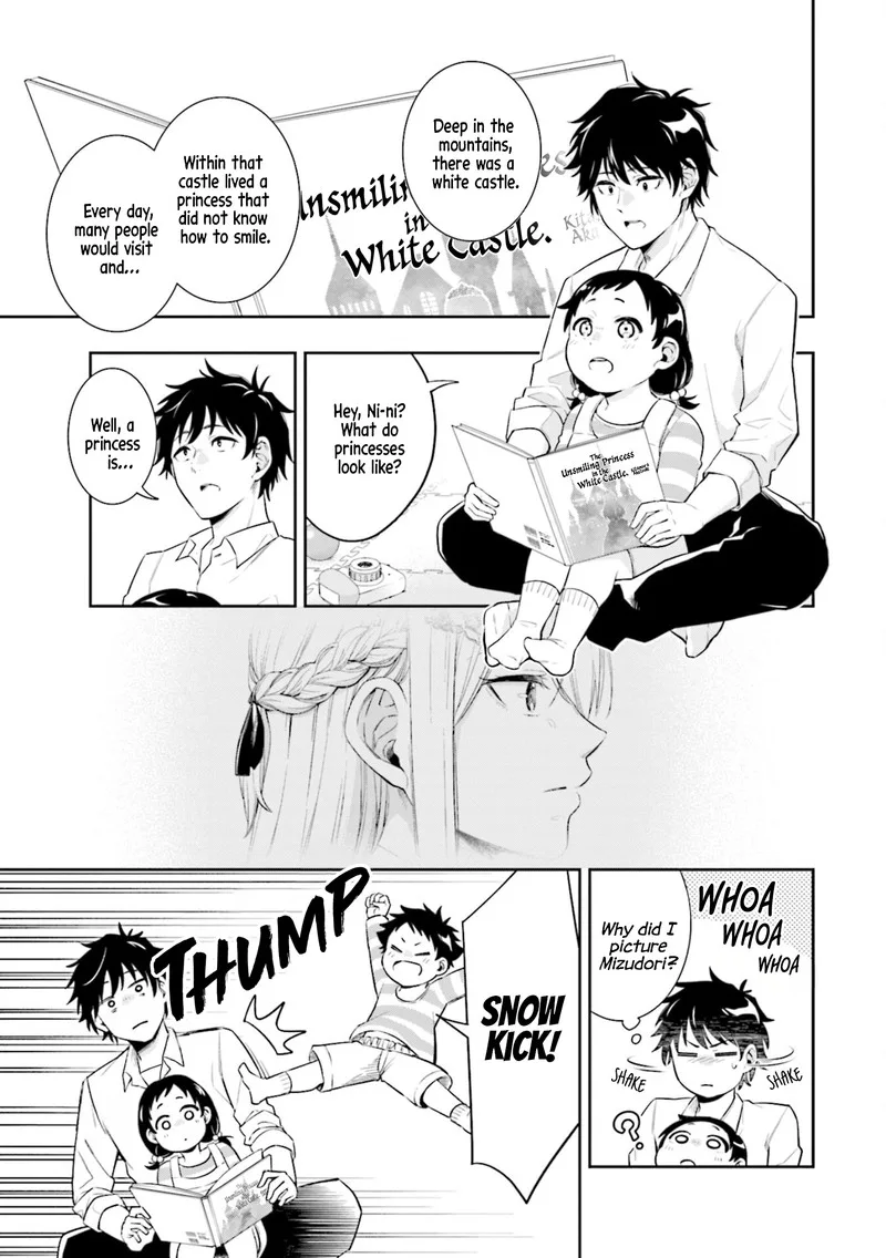 Koori no Hime wa Chiisana Hidamari de Tokasaretai Chapter 1 page 11