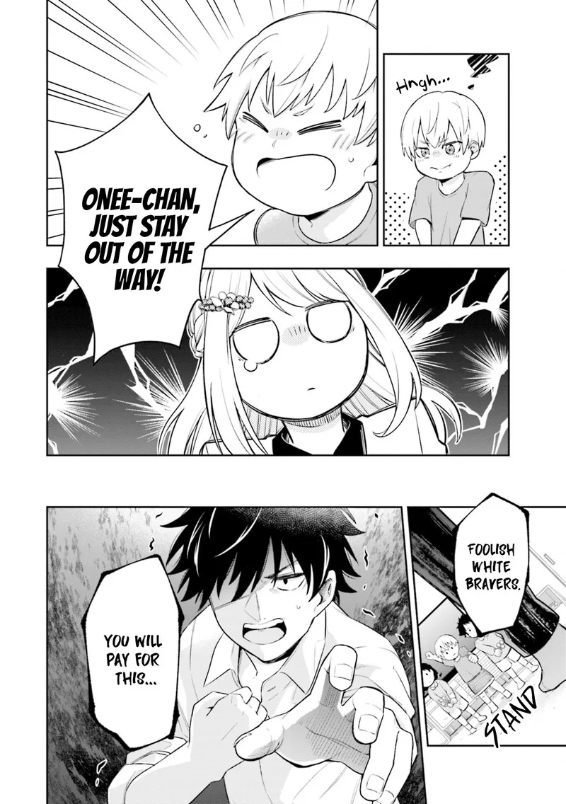 Koori no Hime wa Chiisana Hidamari de Tokasaretai Chapter 1 page 24
