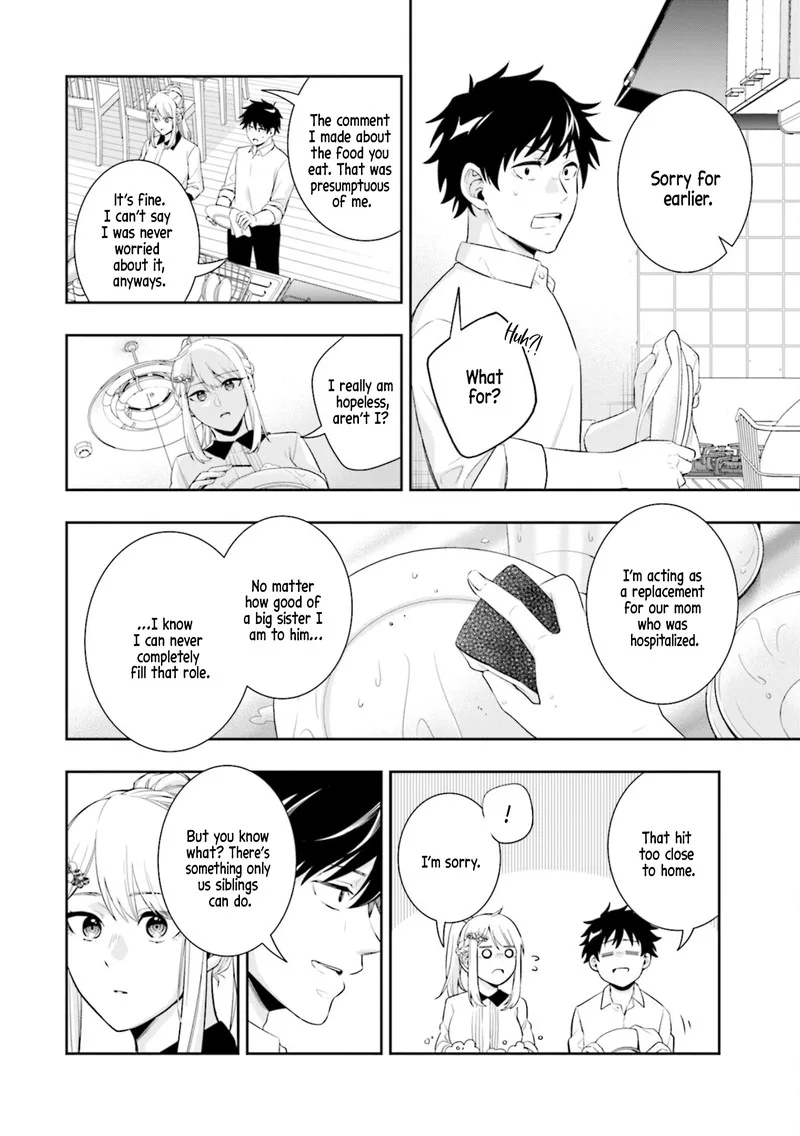 Koori no Hime wa Chiisana Hidamari de Tokasaretai Chapter 1 page 32