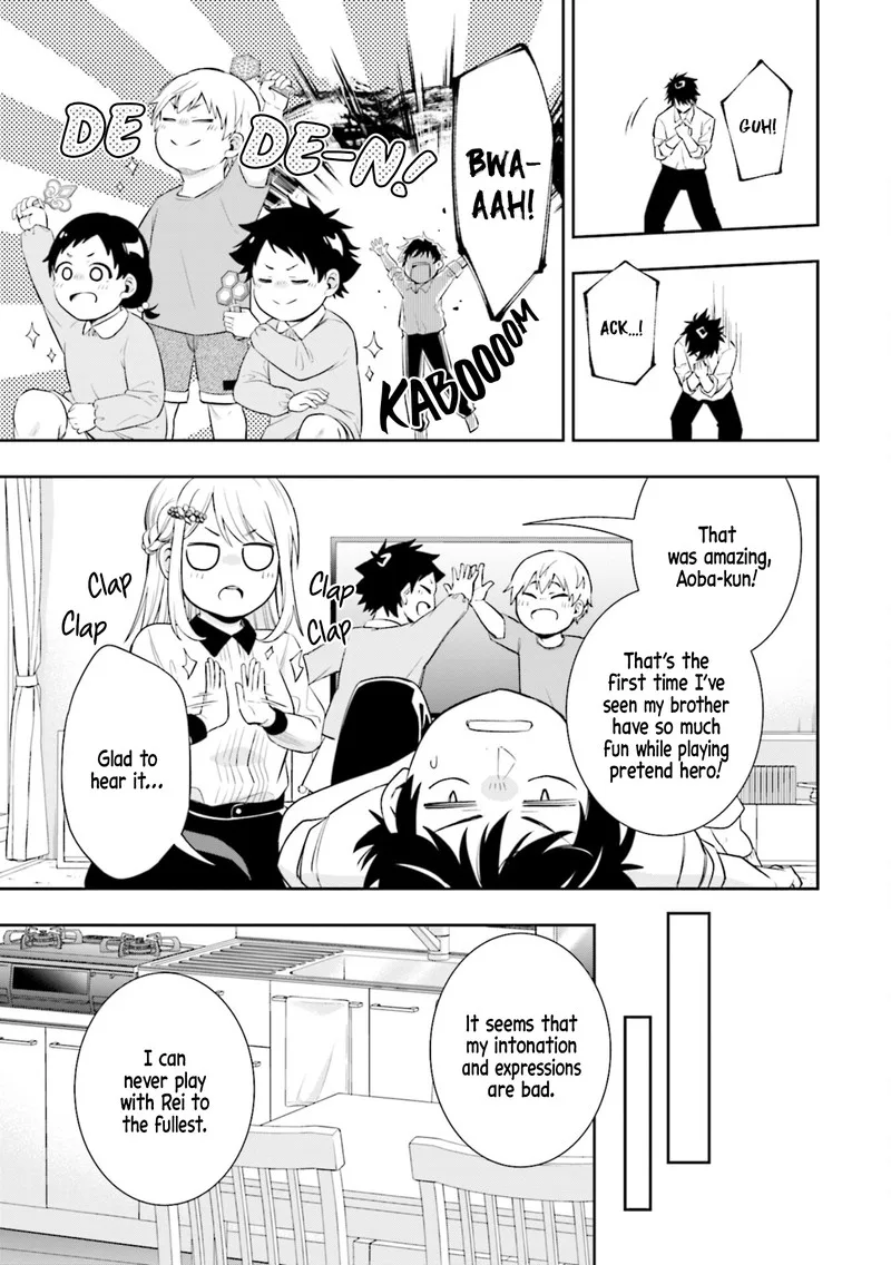 Koori no Hime wa Chiisana Hidamari de Tokasaretai Chapter 1 page 25