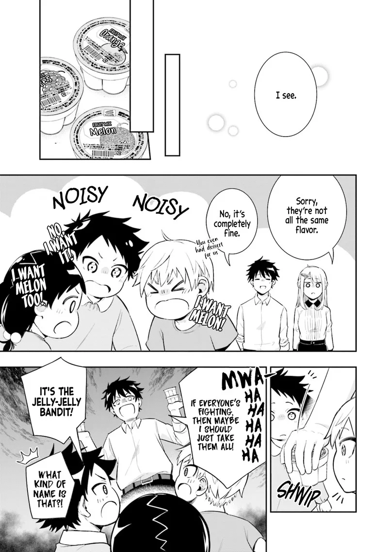 Koori no Hime wa Chiisana Hidamari de Tokasaretai Chapter 1 page 35
