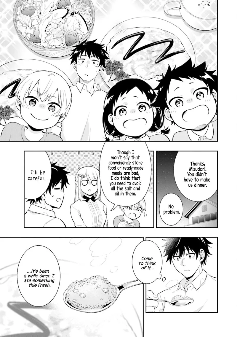Koori no Hime wa Chiisana Hidamari de Tokasaretai Chapter 1 page 29
