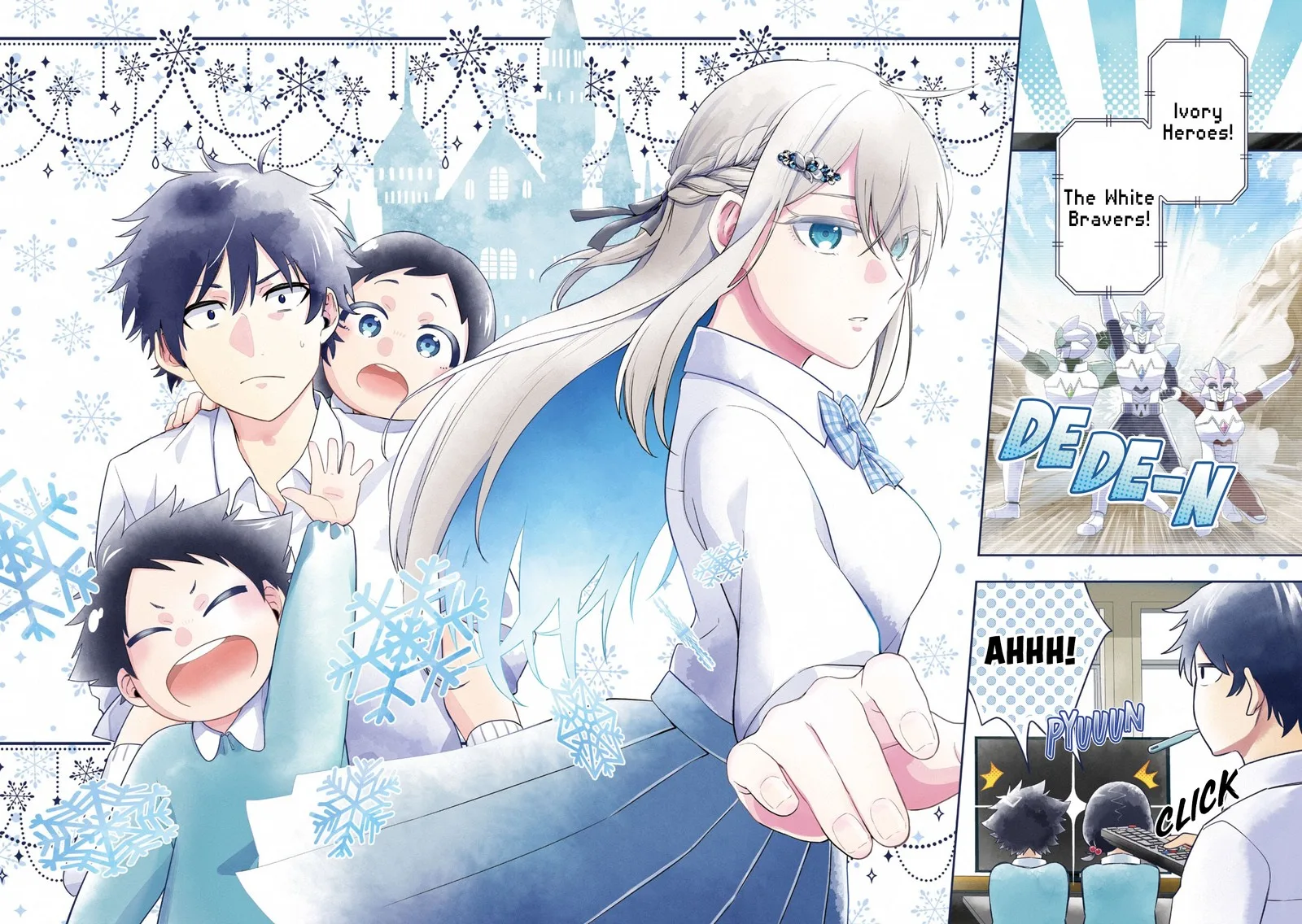 Koori no Hime wa Chiisana Hidamari de Tokasaretai Chapter 1 page 3