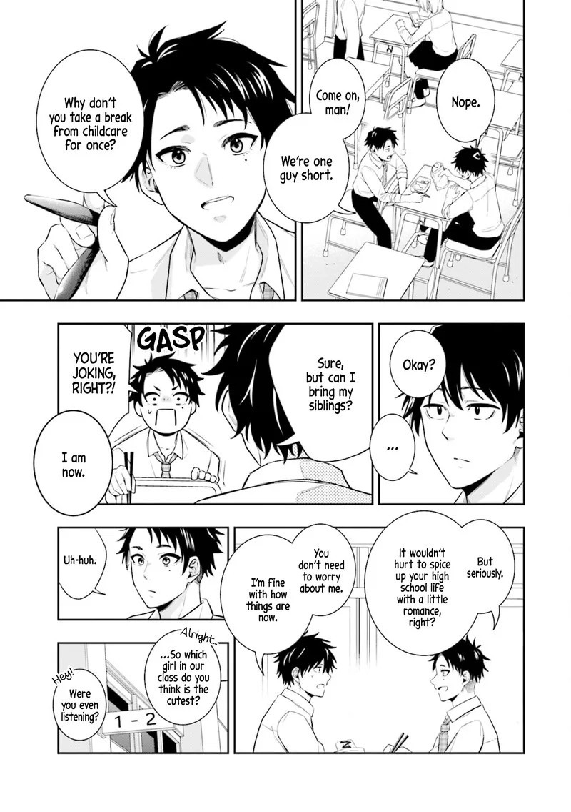 Koori no Hime wa Chiisana Hidamari de Tokasaretai Chapter 1 page 7