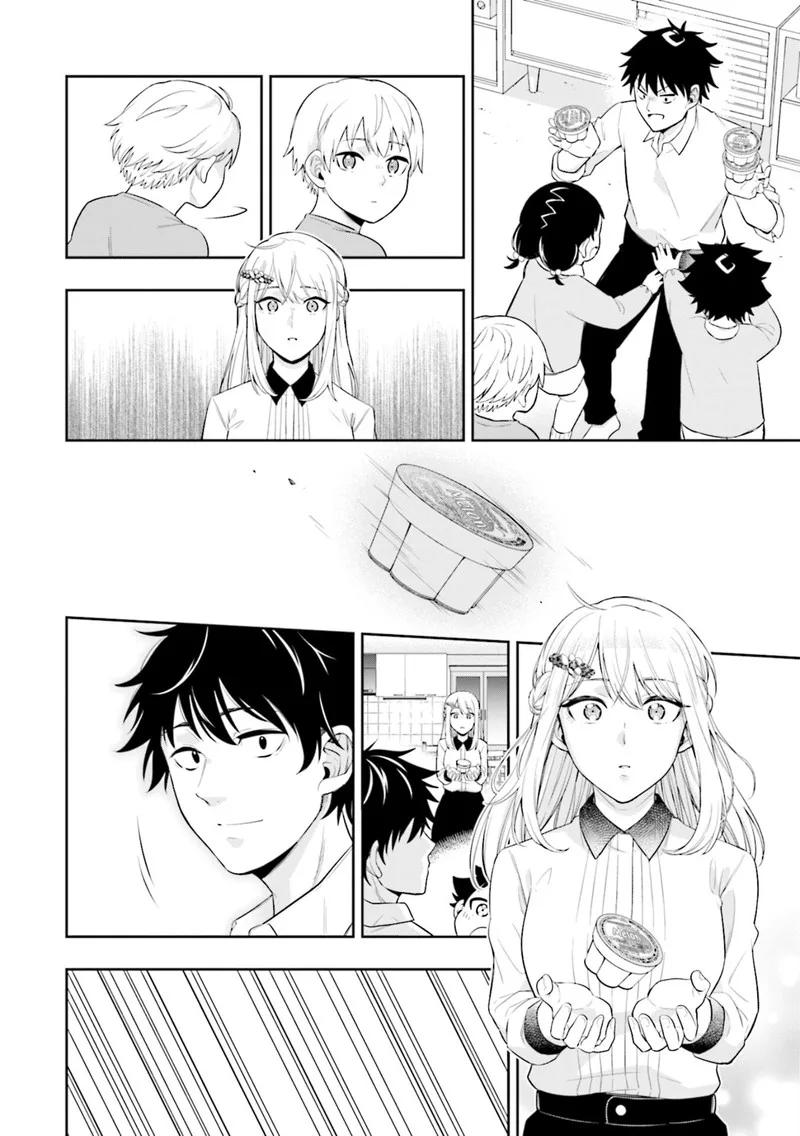 Koori no Hime wa Chiisana Hidamari de Tokasaretai Chapter 1 page 36