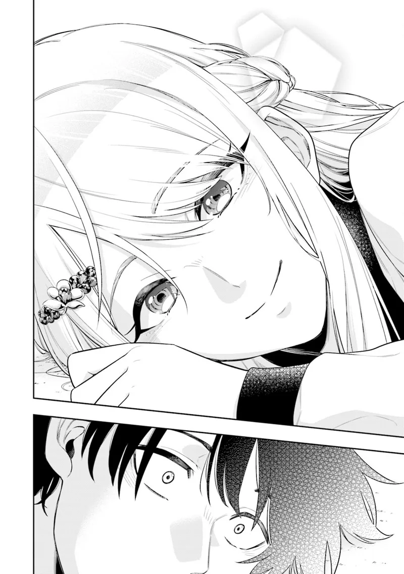 Koori no Hime wa Chiisana Hidamari de Tokasaretai Chapter 1 page 40