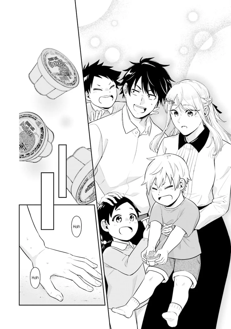Koori no Hime wa Chiisana Hidamari de Tokasaretai Chapter 1 page 38
