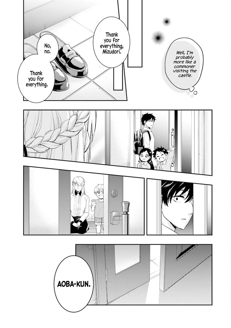 Koori no Hime wa Chiisana Hidamari de Tokasaretai Chapter 1 page 43