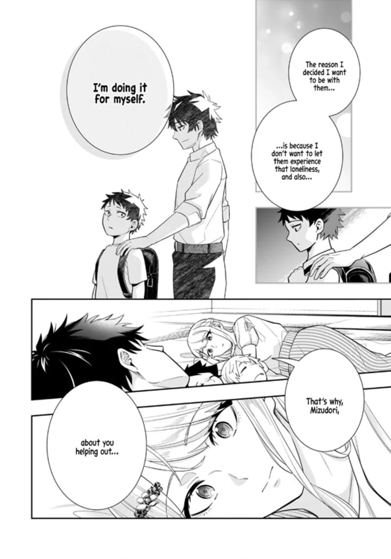 Koori no Hime wa Chiisana Hidamari de Tokasaretai Chapter 10 page 14