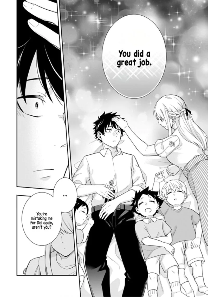 Koori no Hime wa Chiisana Hidamari de Tokasaretai Chapter 10 page 16