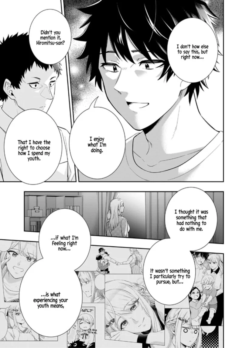 Koori no Hime wa Chiisana Hidamari de Tokasaretai Chapter 10 page 19