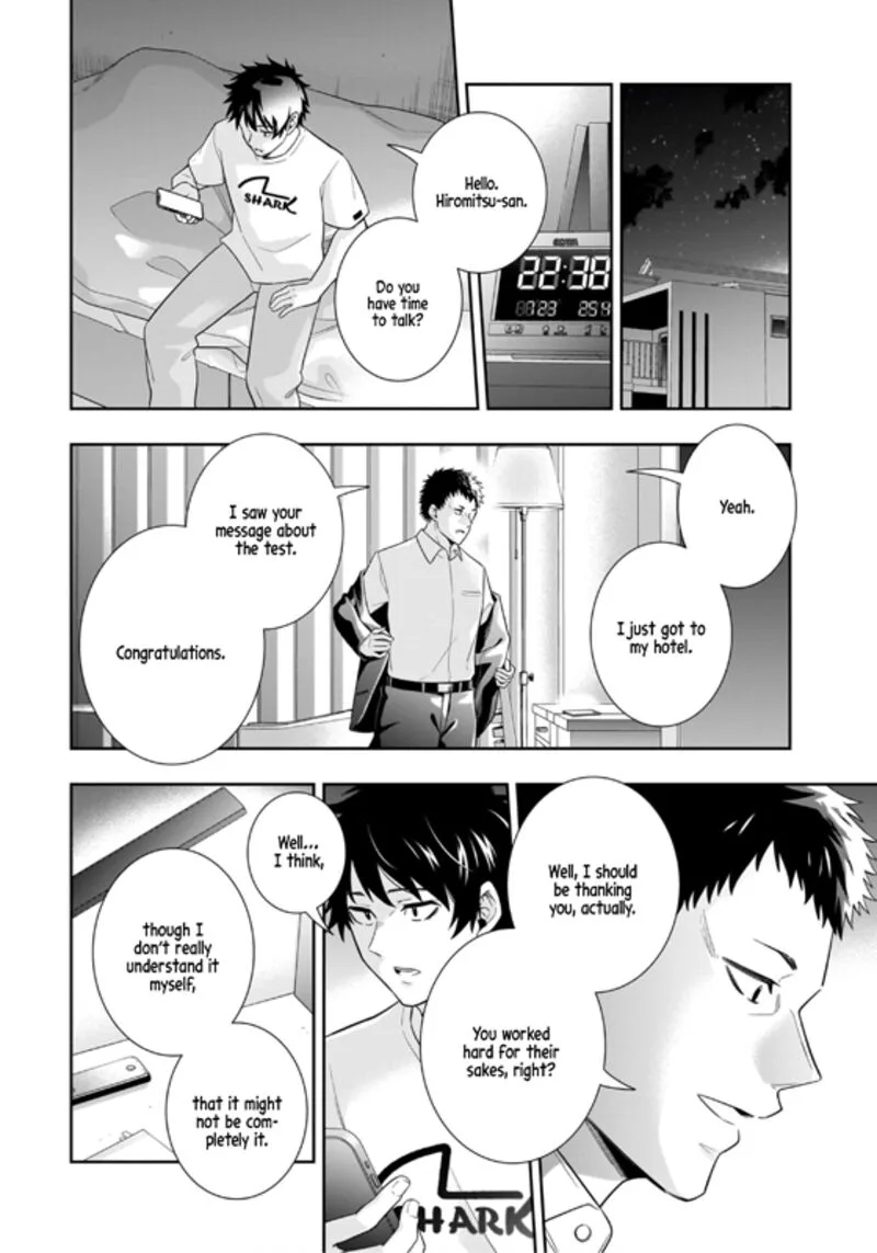 Koori no Hime wa Chiisana Hidamari de Tokasaretai Chapter 10 page 18