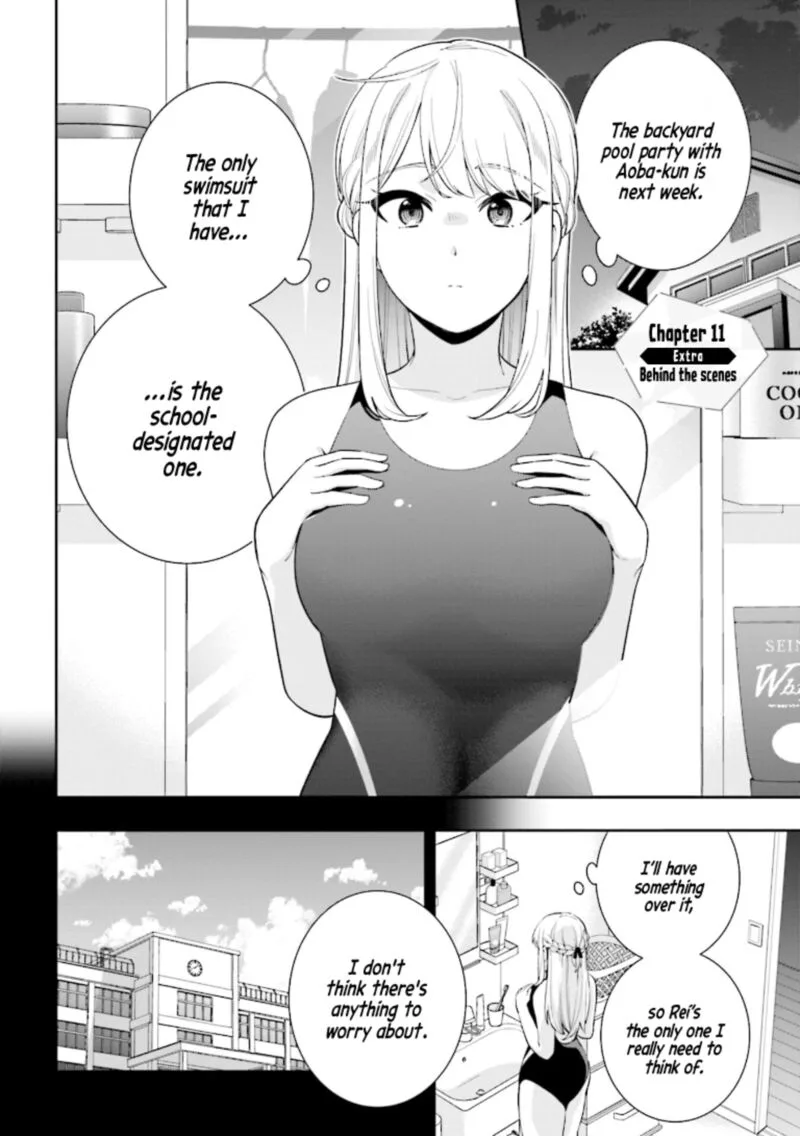 Koori no Hime wa Chiisana Hidamari de Tokasaretai Chapter 11.5 page 1