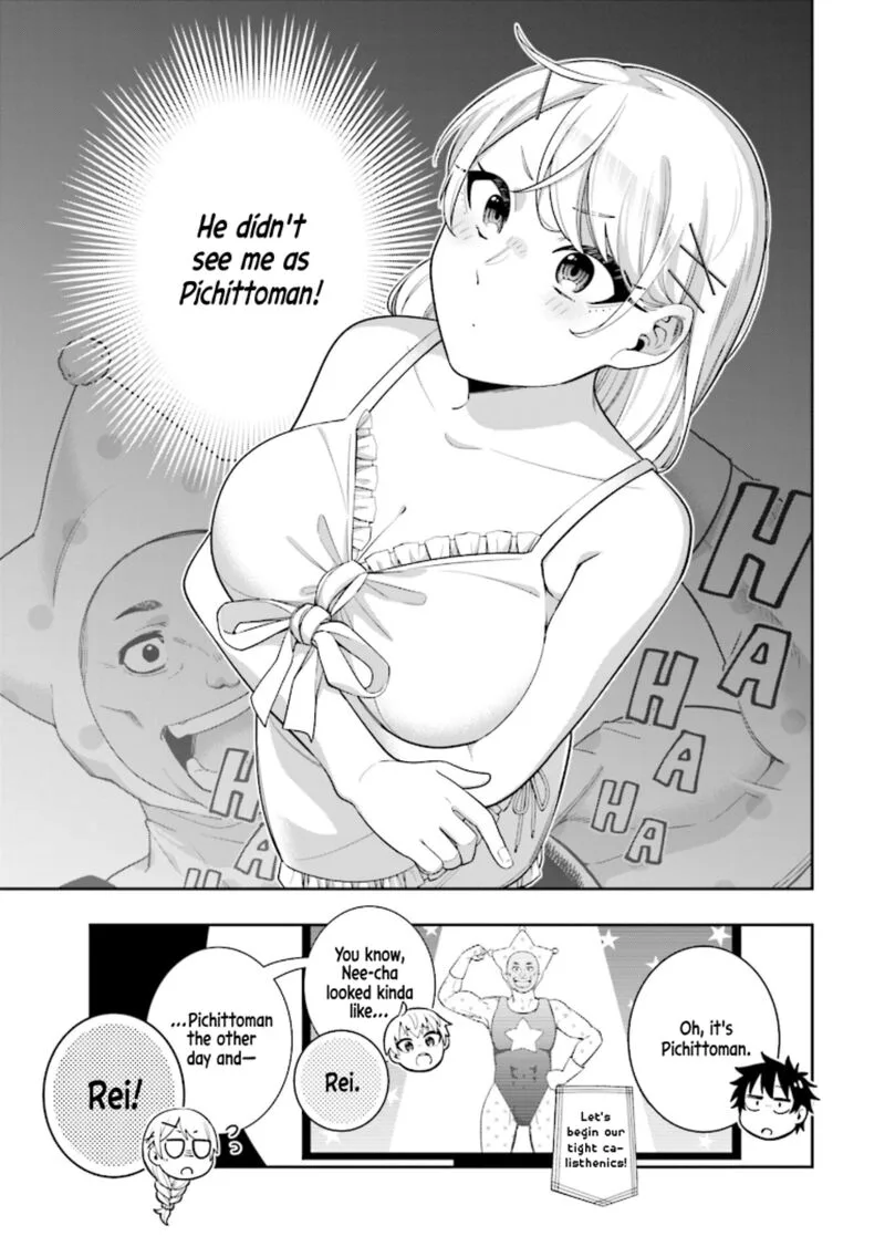 Koori no Hime wa Chiisana Hidamari de Tokasaretai Chapter 11.5 page 4