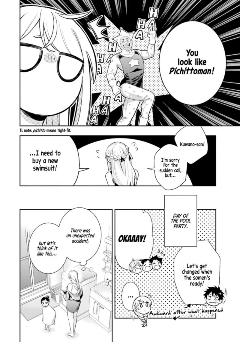 Koori no Hime wa Chiisana Hidamari de Tokasaretai Chapter 11.5 page 3