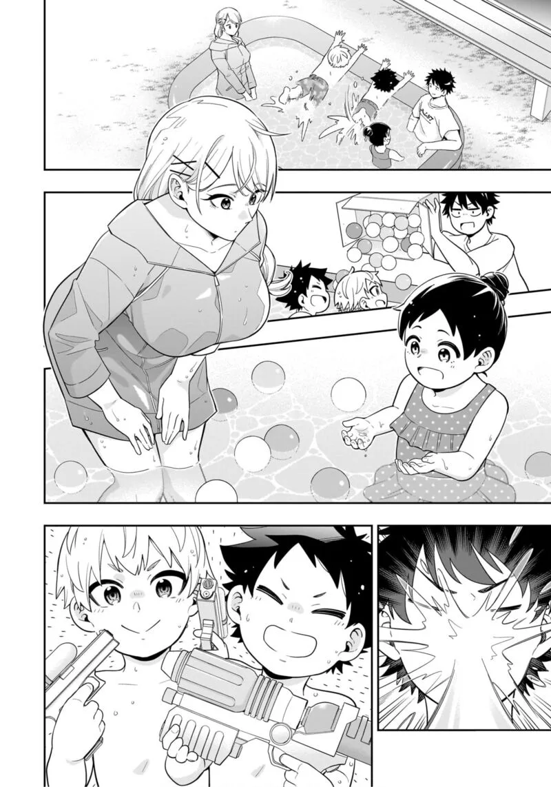 Koori no Hime wa Chiisana Hidamari de Tokasaretai Chapter 11 page 6