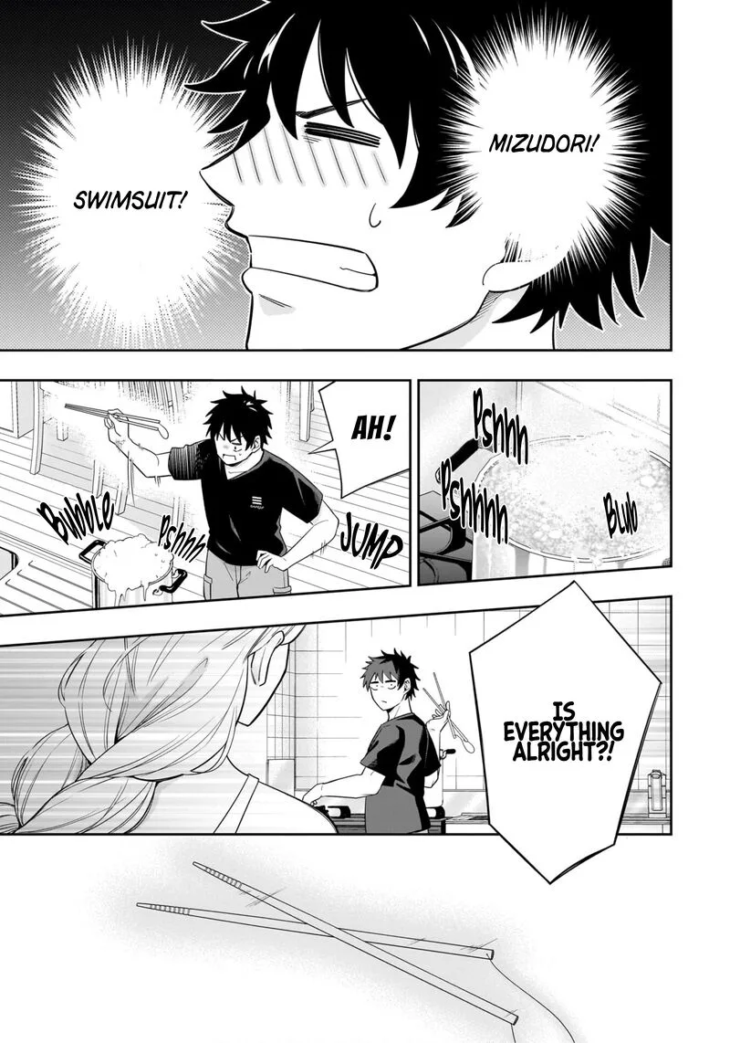 Koori no Hime wa Chiisana Hidamari de Tokasaretai Chapter 11 page 11