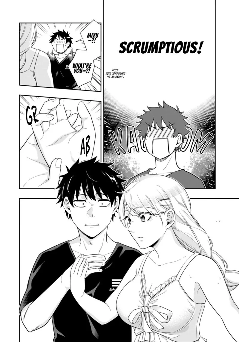 Koori no Hime wa Chiisana Hidamari de Tokasaretai Chapter 11 page 14