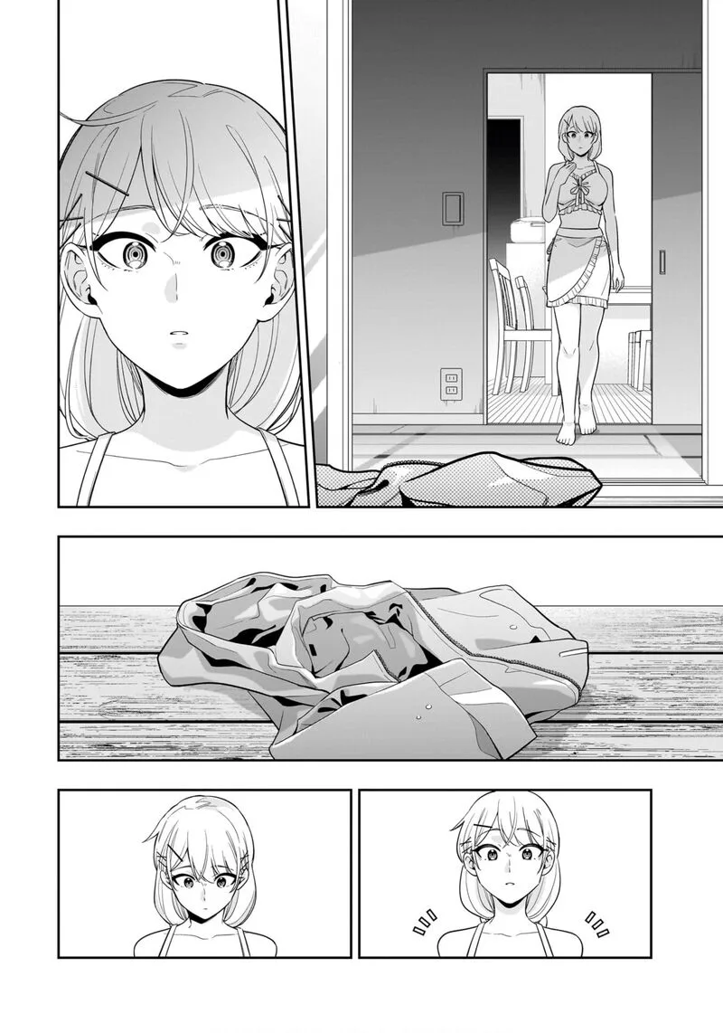 Koori no Hime wa Chiisana Hidamari de Tokasaretai Chapter 11 page 16