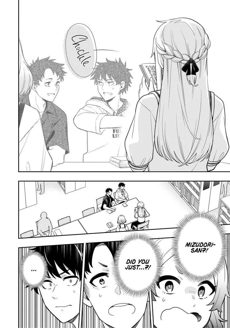 Koori no Hime wa Chiisana Hidamari de Tokasaretai Chapter 12 page 12