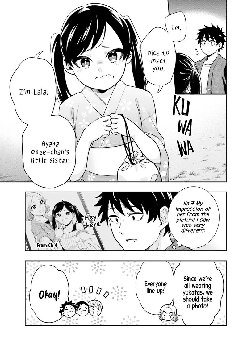 Koori no Hime wa Chiisana Hidamari de Tokasaretai Chapter 13 page 4