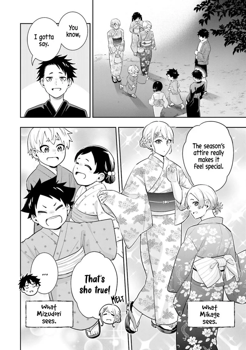 Koori no Hime wa Chiisana Hidamari de Tokasaretai Chapter 13 page 3