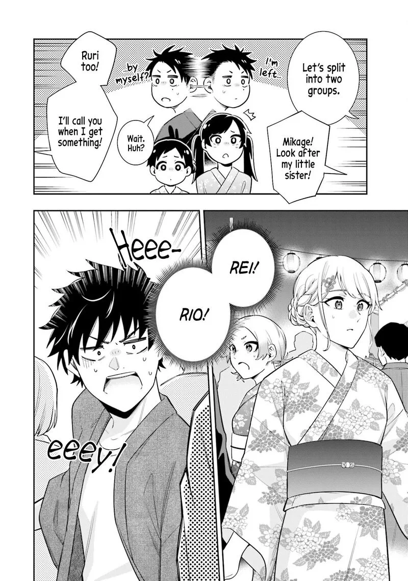 Koori no Hime wa Chiisana Hidamari de Tokasaretai Chapter 13 page 18