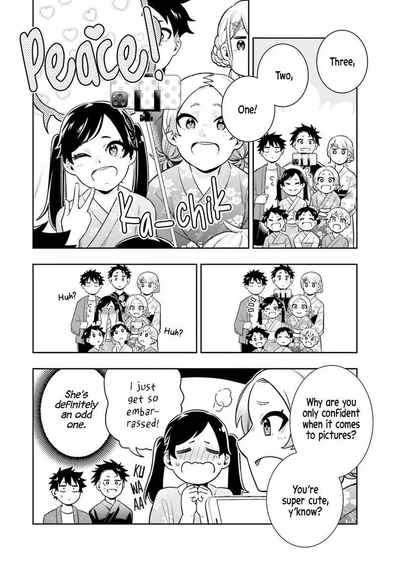 Koori no Hime wa Chiisana Hidamari de Tokasaretai Chapter 13 page 5