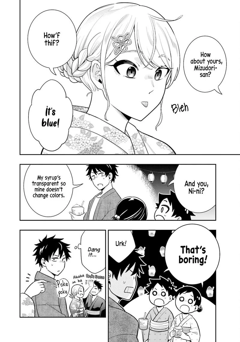 Koori no Hime wa Chiisana Hidamari de Tokasaretai Chapter 13 page 7
