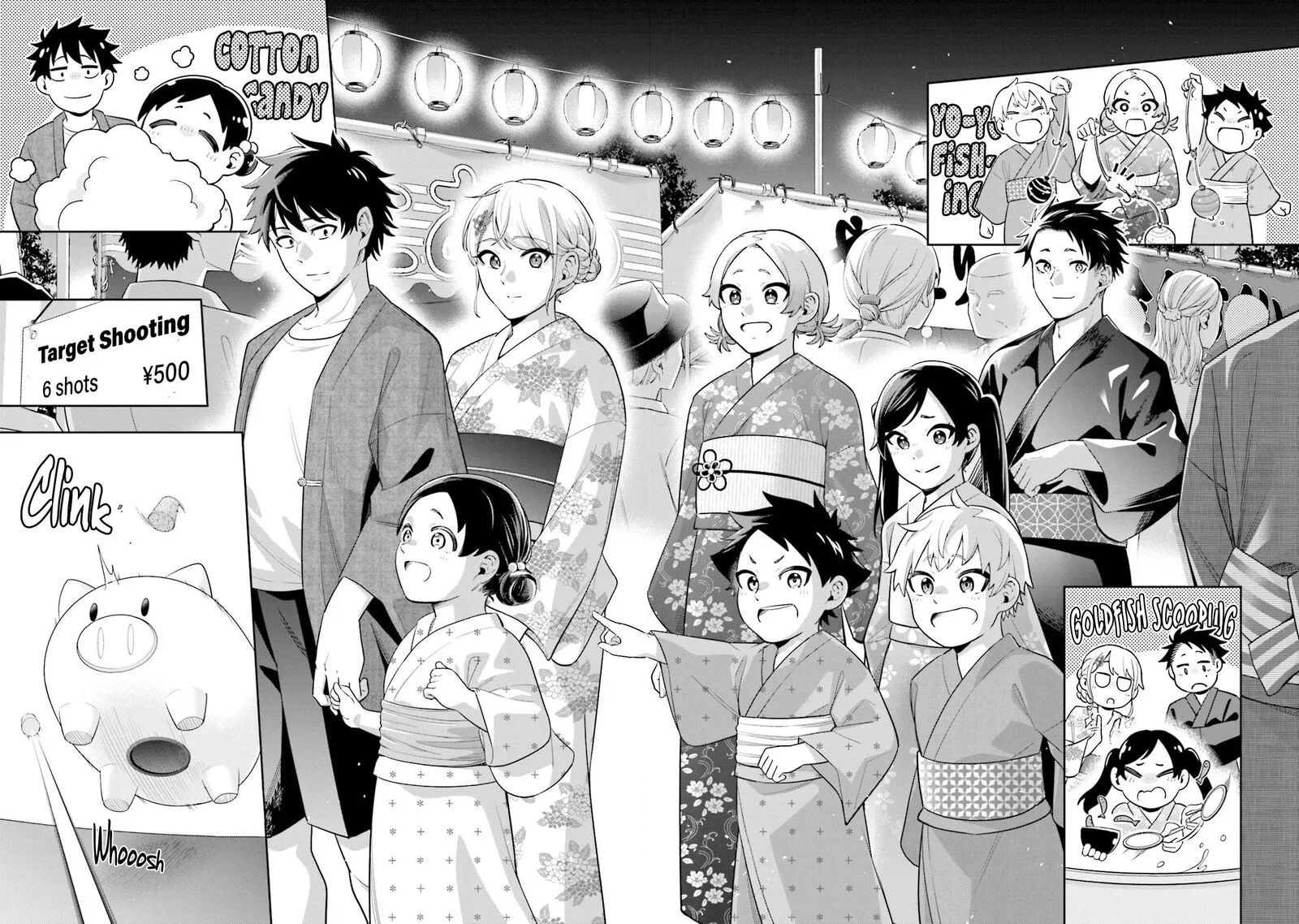 Koori no Hime wa Chiisana Hidamari de Tokasaretai Chapter 13 page 11