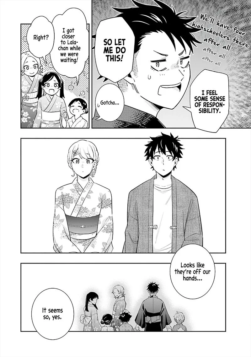 Koori no Hime wa Chiisana Hidamari de Tokasaretai Chapter 14 page 16