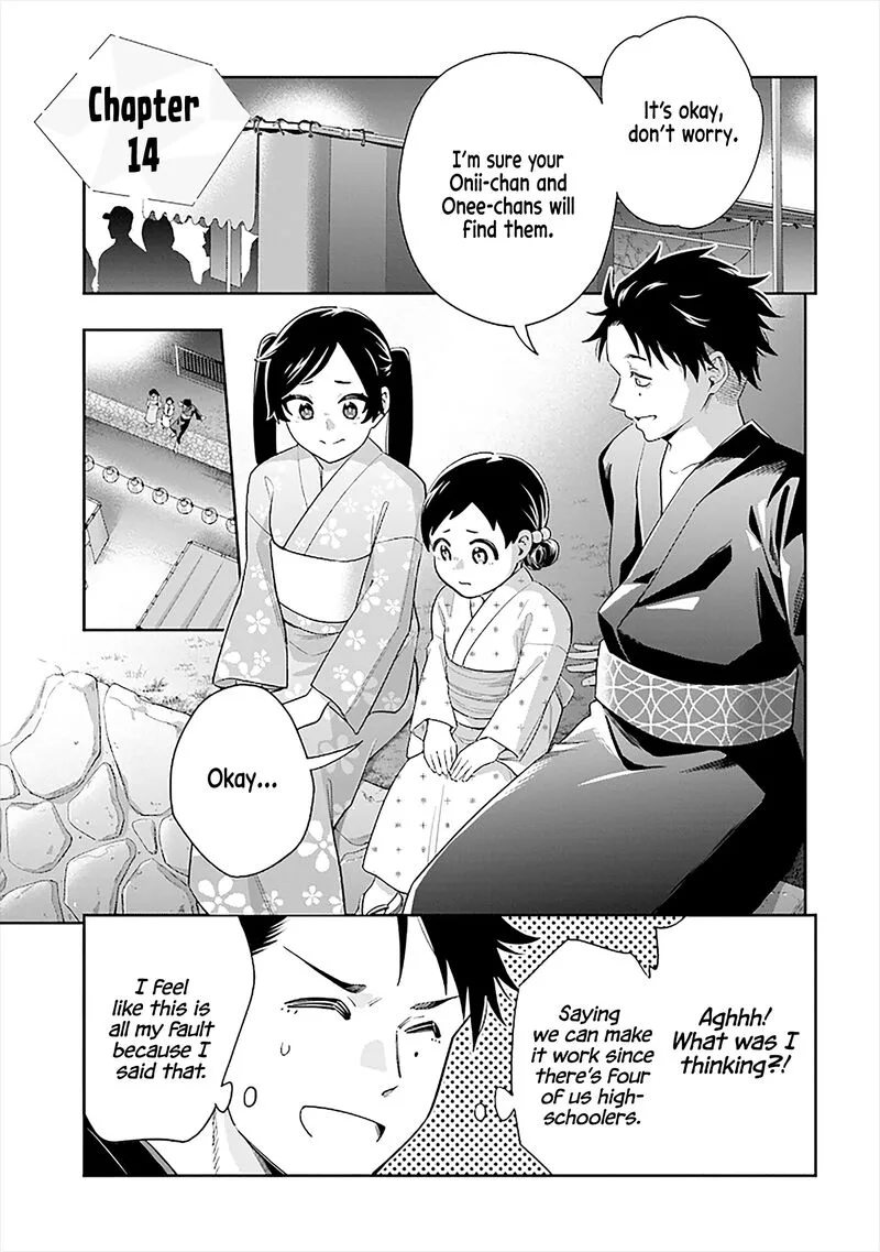 Koori no Hime wa Chiisana Hidamari de Tokasaretai Chapter 14 page 1