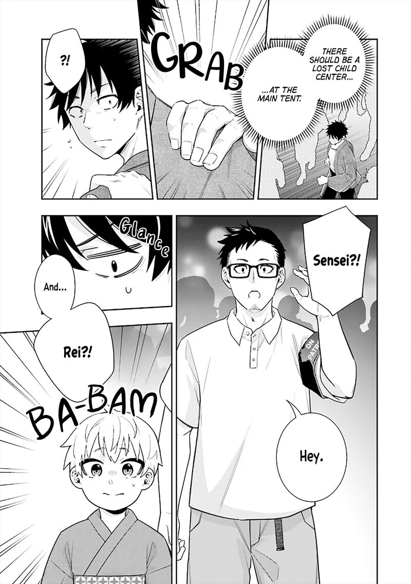 Koori no Hime wa Chiisana Hidamari de Tokasaretai Chapter 14 page 3