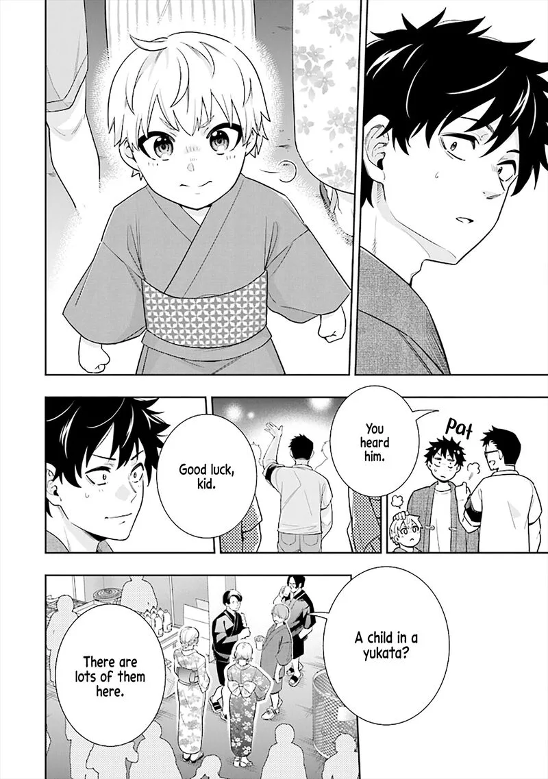 Koori no Hime wa Chiisana Hidamari de Tokasaretai Chapter 14 page 6