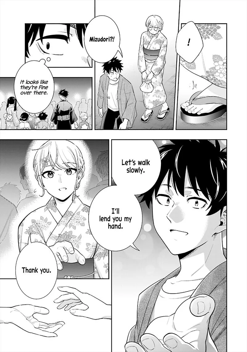 Koori no Hime wa Chiisana Hidamari de Tokasaretai Chapter 14 page 17