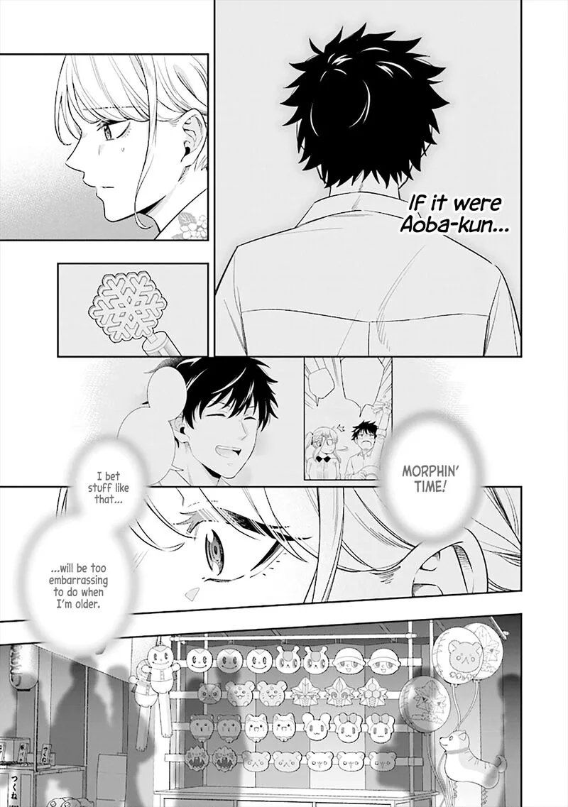 Koori no Hime wa Chiisana Hidamari de Tokasaretai Chapter 14 page 9