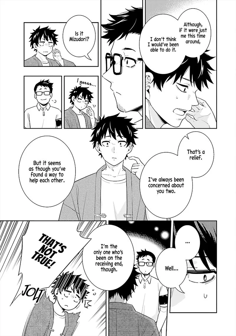 Koori no Hime wa Chiisana Hidamari de Tokasaretai Chapter 14 page 5
