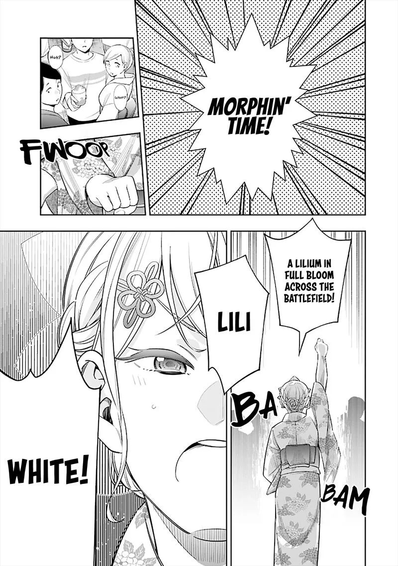 Koori no Hime wa Chiisana Hidamari de Tokasaretai Chapter 14 page 11