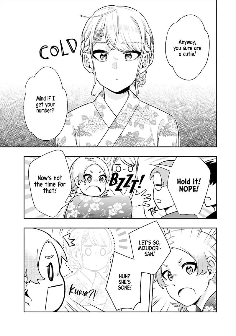 Koori no Hime wa Chiisana Hidamari de Tokasaretai Chapter 14 page 7