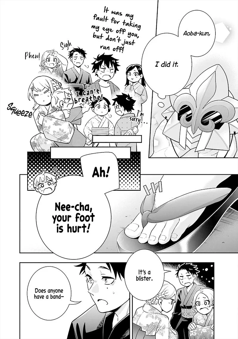 Koori no Hime wa Chiisana Hidamari de Tokasaretai Chapter 14 page 14