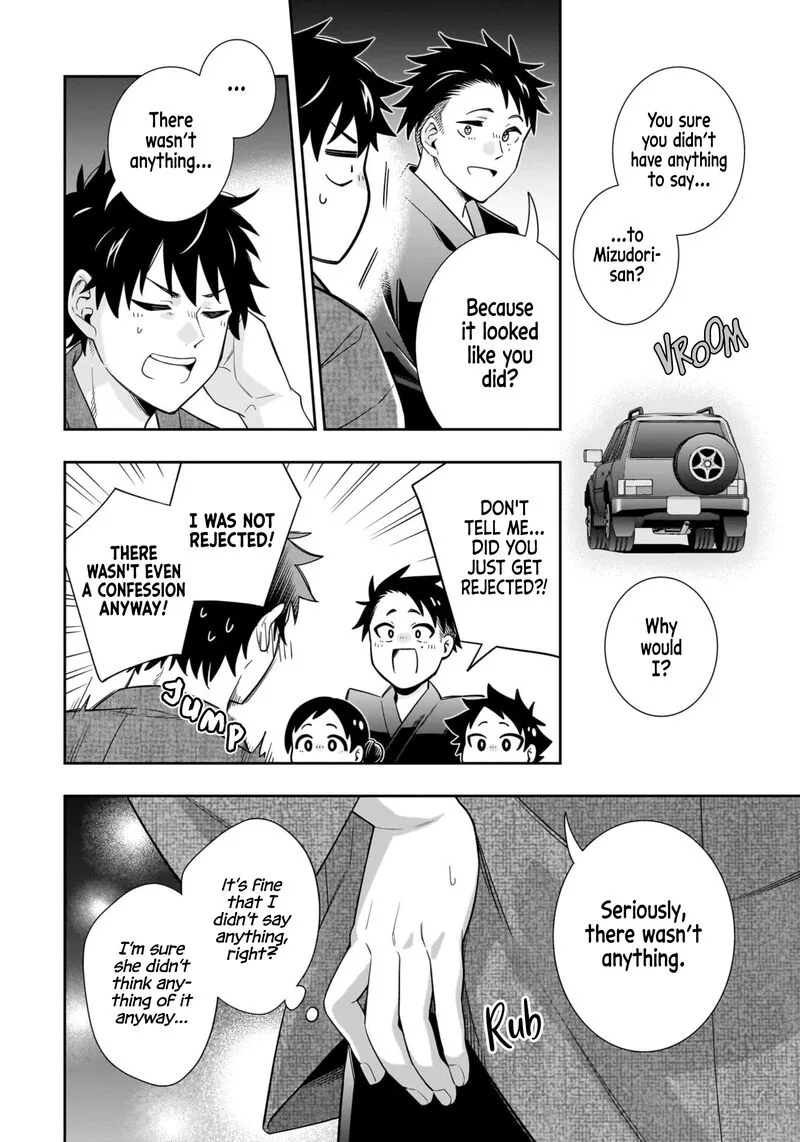 Koori no Hime wa Chiisana Hidamari de Tokasaretai Chapter 15 page 6