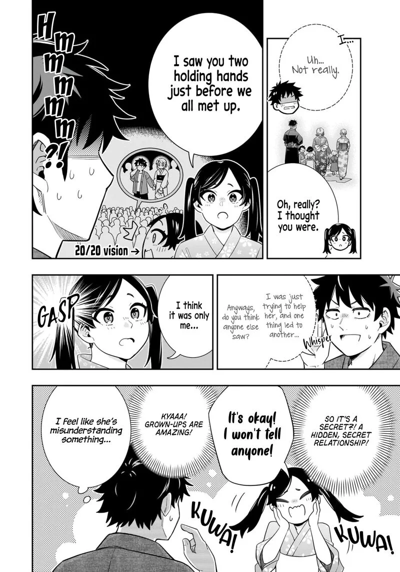 Koori no Hime wa Chiisana Hidamari de Tokasaretai Chapter 15 page 4