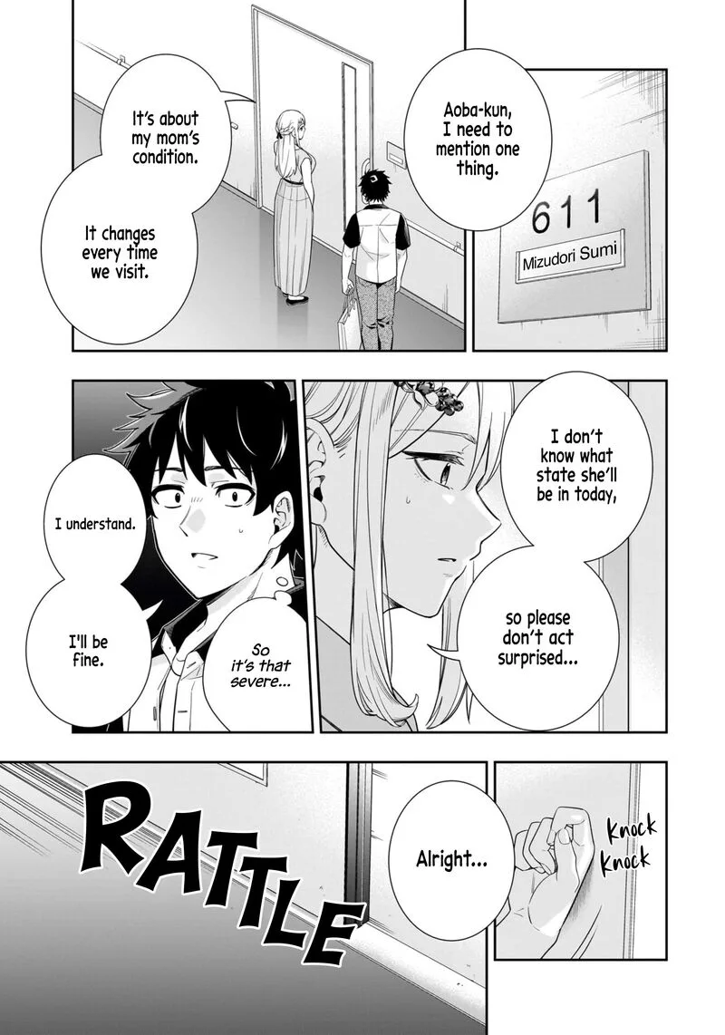 Koori no Hime wa Chiisana Hidamari de Tokasaretai Chapter 15 page 11