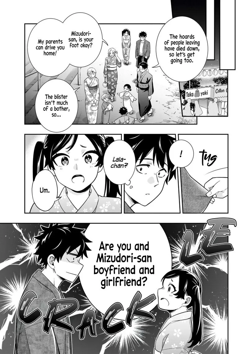 Koori no Hime wa Chiisana Hidamari de Tokasaretai Chapter 15 page 3