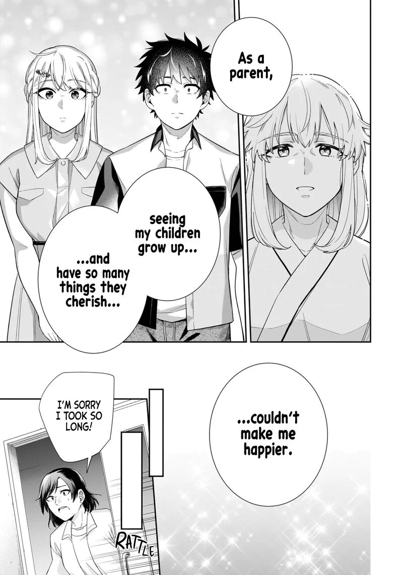 Koori no Hime wa Chiisana Hidamari de Tokasaretai Chapter 16 page 12