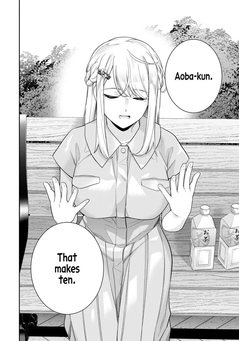 Koori no Hime wa Chiisana Hidamari de Tokasaretai Chapter 16 page 17