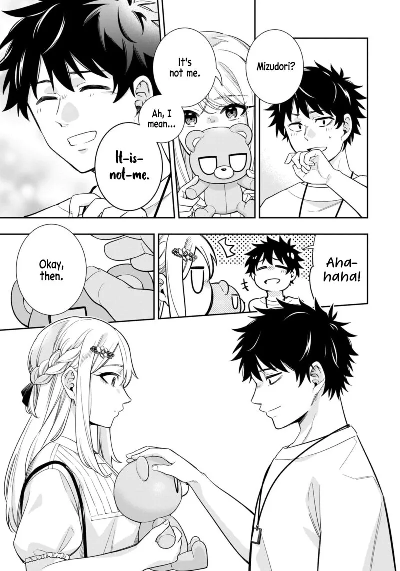 Koori no Hime wa Chiisana Hidamari de Tokasaretai Chapter 17 page 14