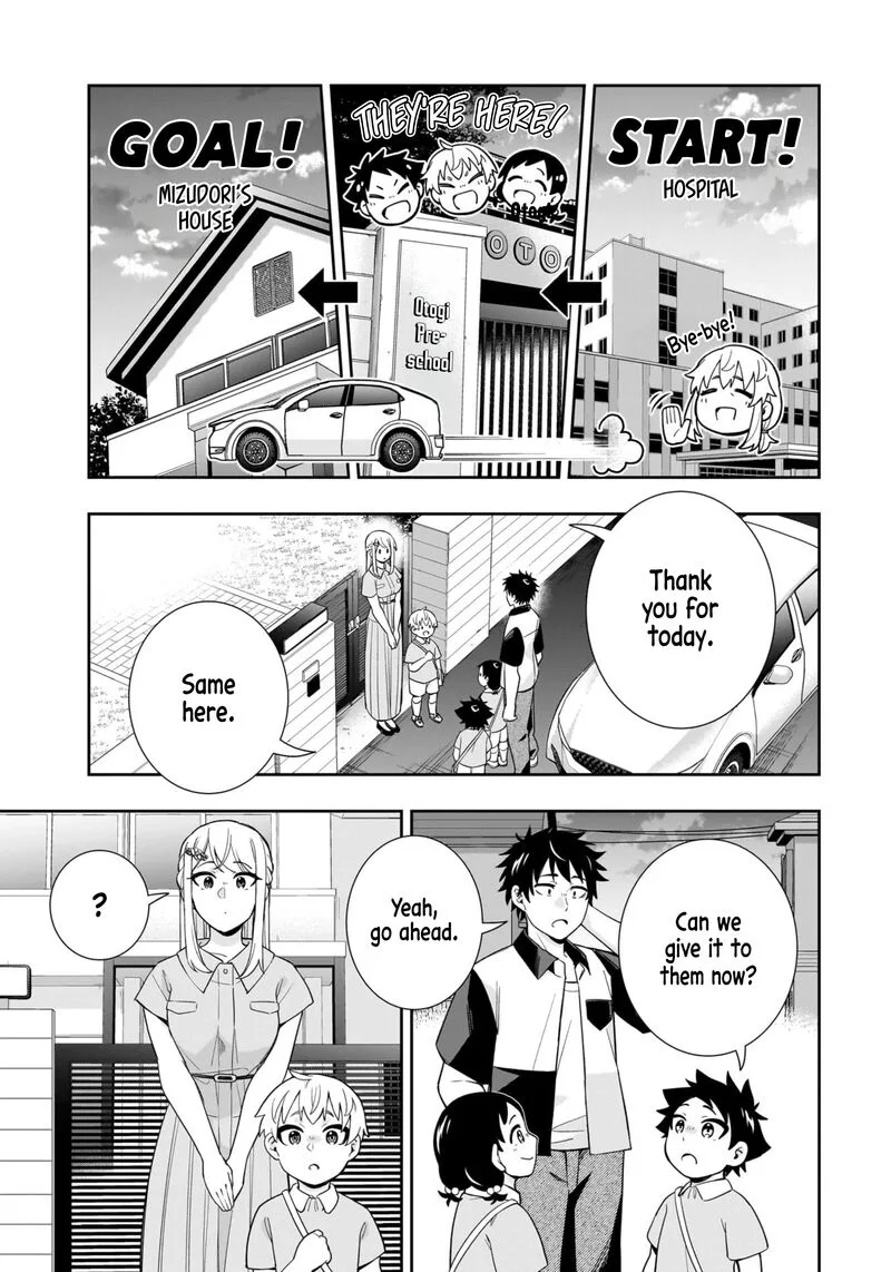 Koori no Hime wa Chiisana Hidamari de Tokasaretai Chapter 17 page 2