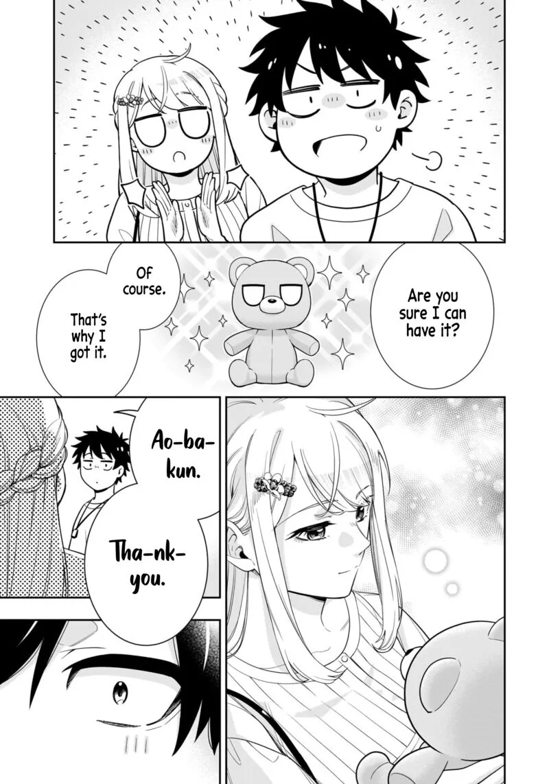 Koori no Hime wa Chiisana Hidamari de Tokasaretai Chapter 17 page 12